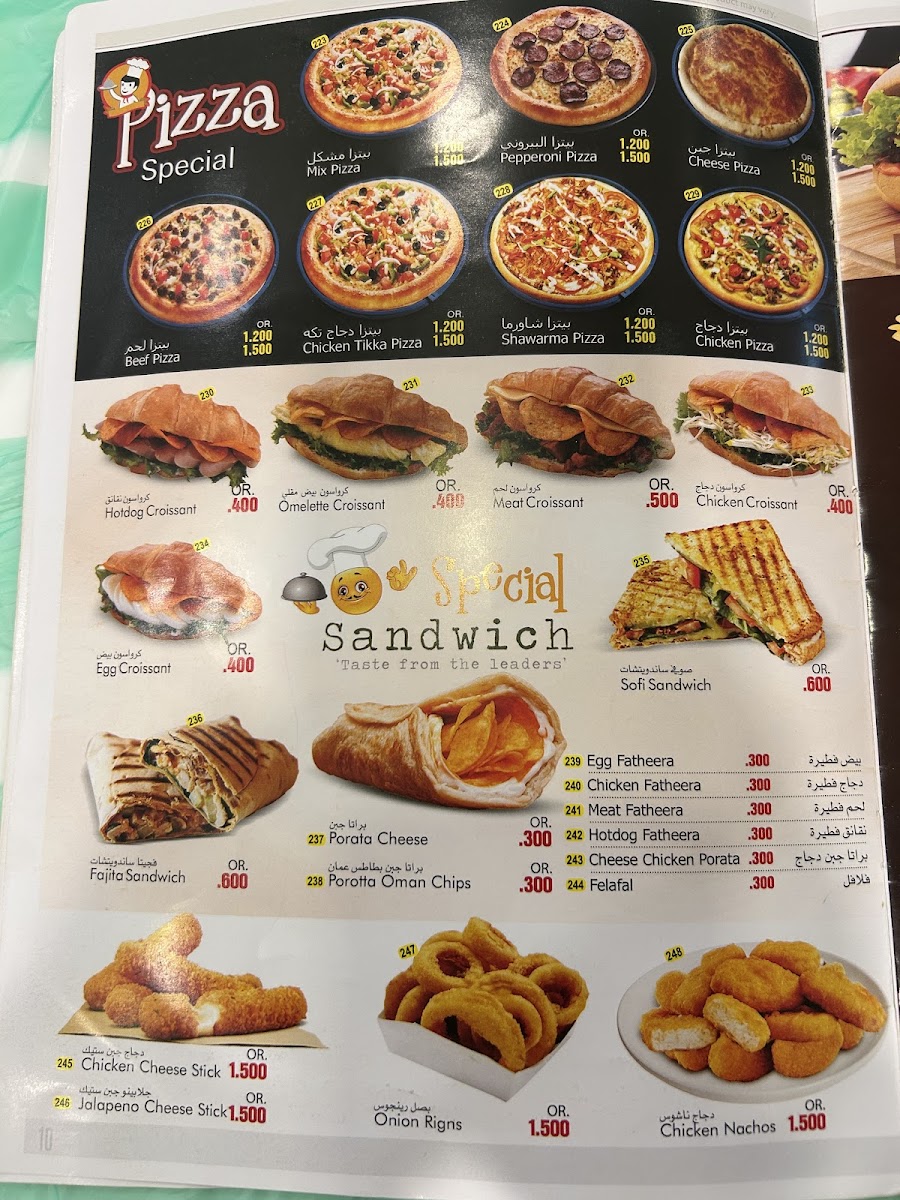 Menu Al Ghawas Restaurant-2