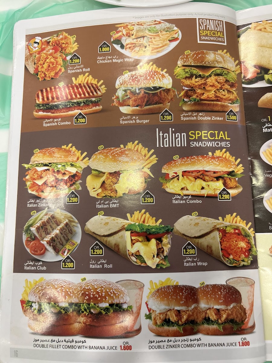 Menu Al Ghawas Restaurant-6